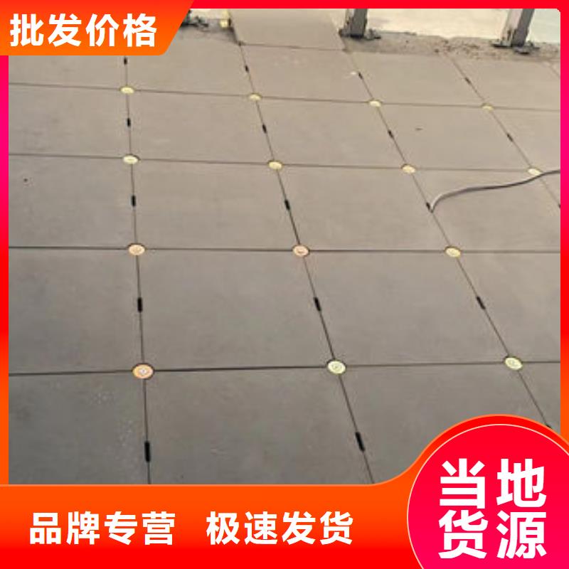 防静电地板防雷器材精心选材