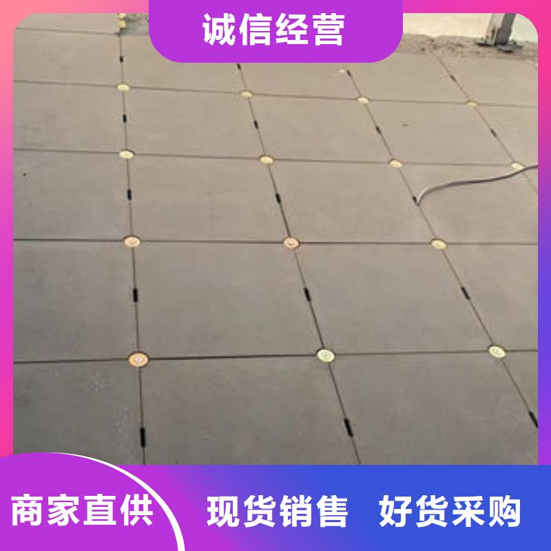 防静电地板本地防静电地板厂家货源足质量好