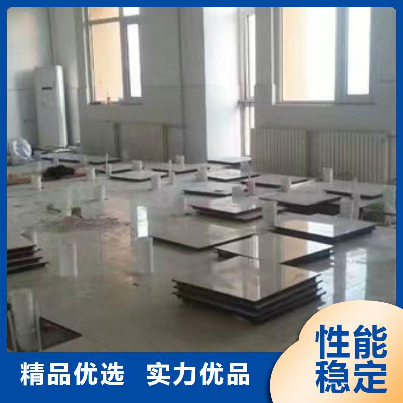 防静电地板机房设计建设放心选购