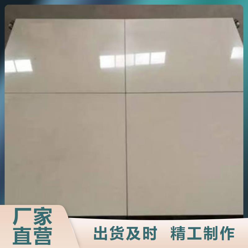 防静电地板哪里卖防静电地板厂家品控严格