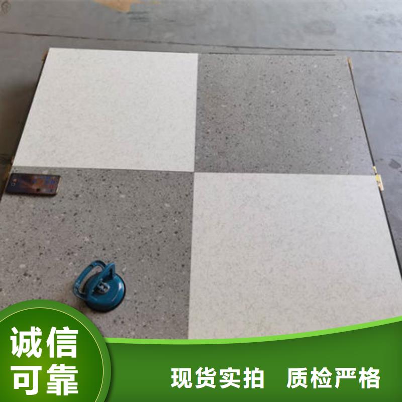 防静电地板数据中心机房装修厂家技术完善