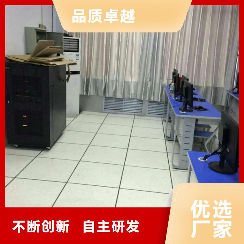 防静电地板防雷器材精心选材