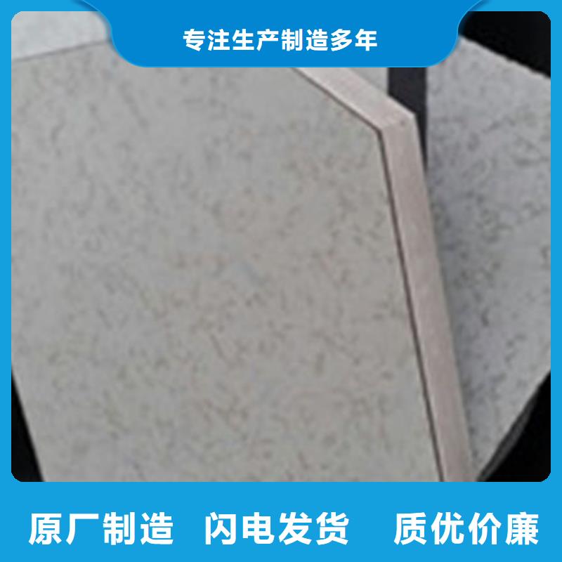 防静电地板-防静电地板批发大量现货