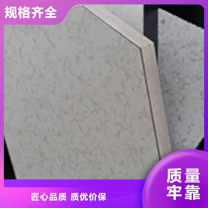 防静电地板静电地板支持定制加工