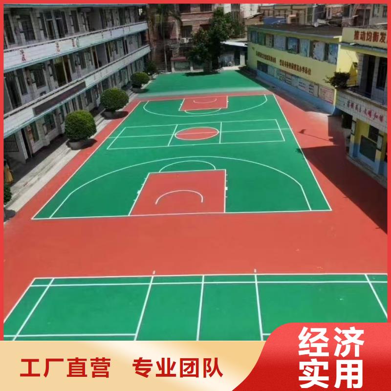 宜昌市秭归县硅pu羽毛球场建设厂家