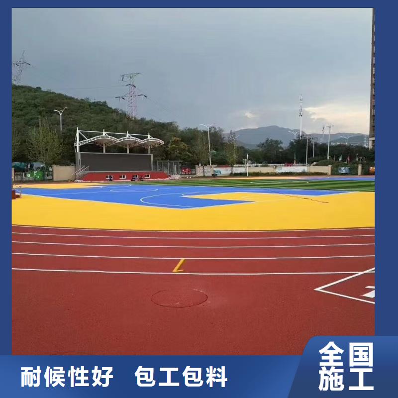 重庆市承建羽毛球场公司