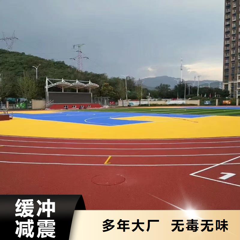 河北省唐山市小学丙烯酸球场源头厂商