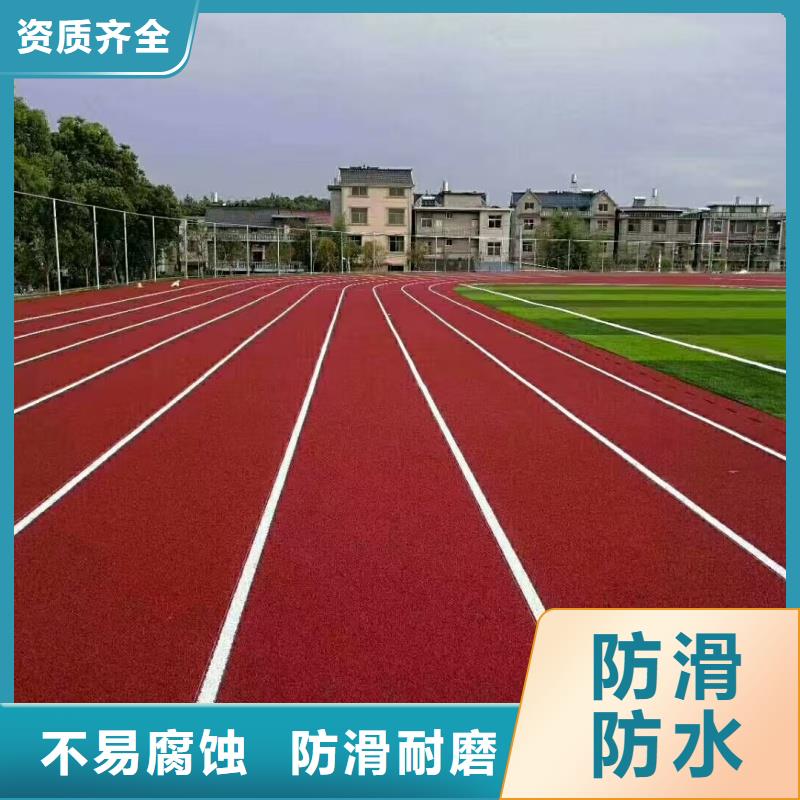 甘孜市康定市承建硅PU网球场公司颜色多样