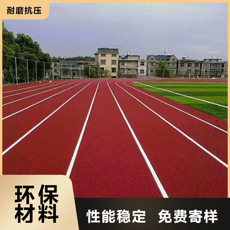 重庆市承建羽毛球场公司