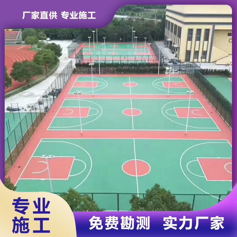 温州市苍南县建设人造草坪厂家