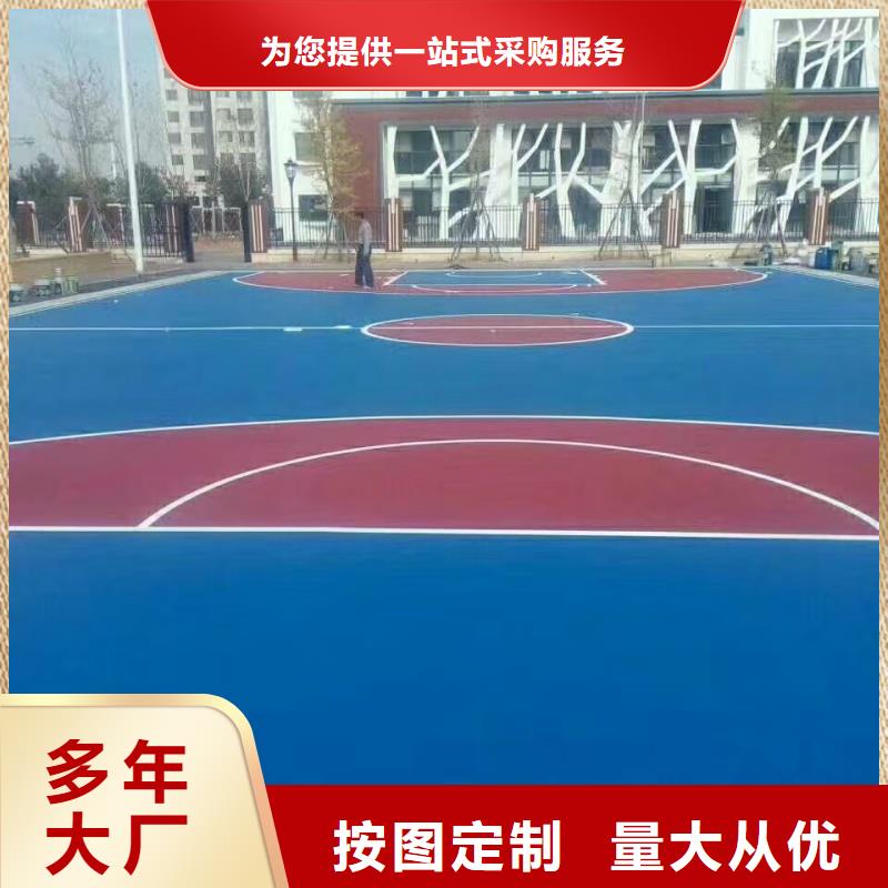 保定市阜平县丙烯酸网球场建设