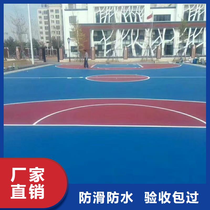 黄石市大冶市运动场塑胶跑道施工厂家颜色多样