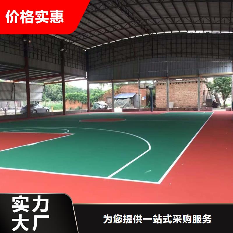 重庆市承建羽毛球场公司