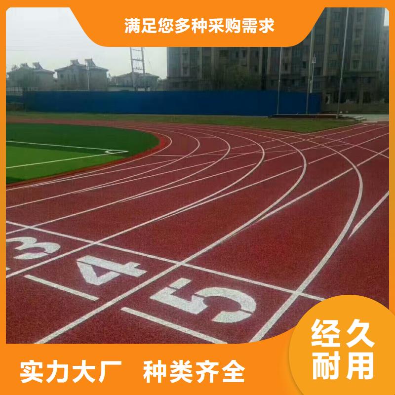 重庆市承建羽毛球场公司