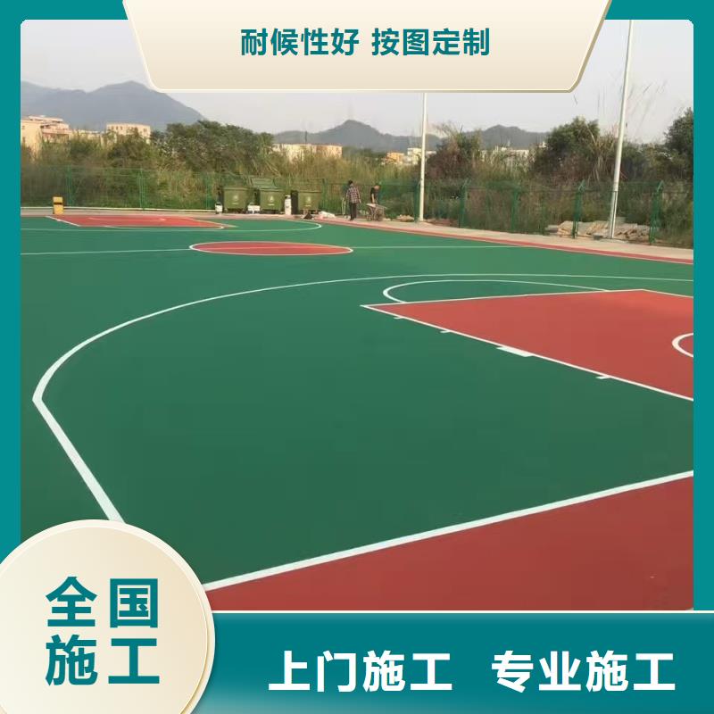 保定市阜平县丙烯酸网球场建设