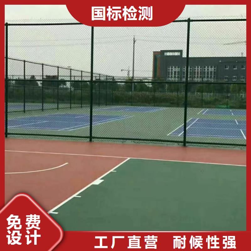 成都市锦江区度假村硅pu篮球场技术精湛