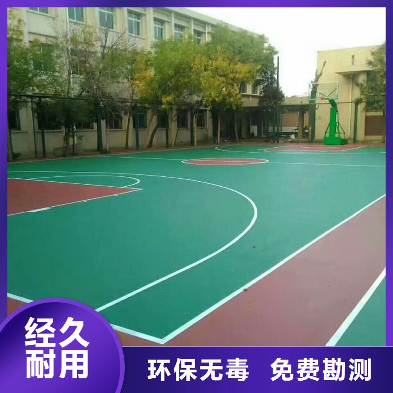 温州市苍南县建设人造草坪厂家