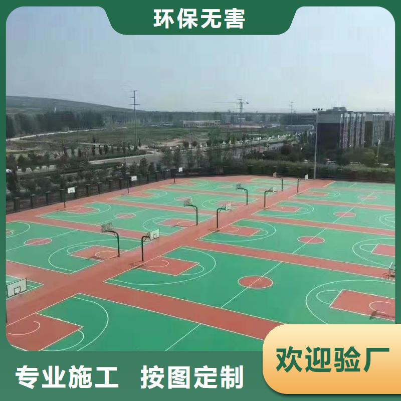 重庆市承建羽毛球场公司