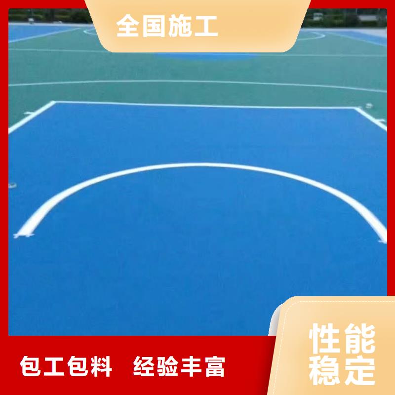 武汉市汉阳区体育中心混合型跑道防滑耐磨