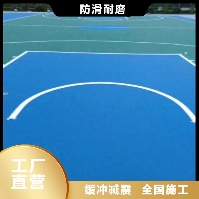 重庆市承建羽毛球场公司