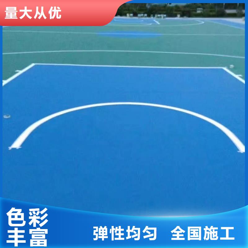 重庆市承建羽毛球场公司