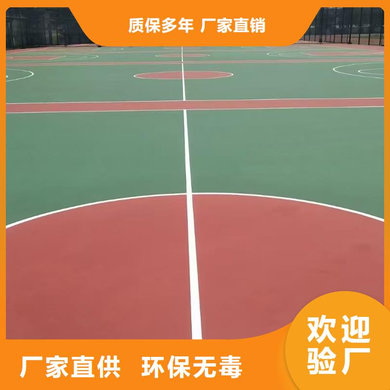 保定市阜平县丙烯酸网球场建设