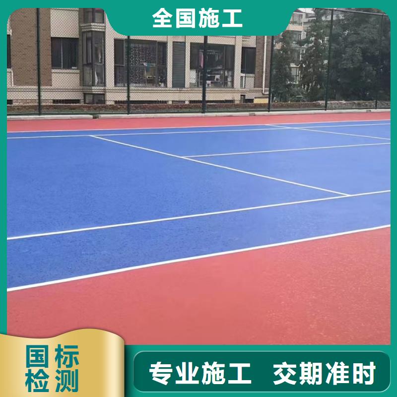 武汉市汉阳区体育中心混合型跑道防滑耐磨