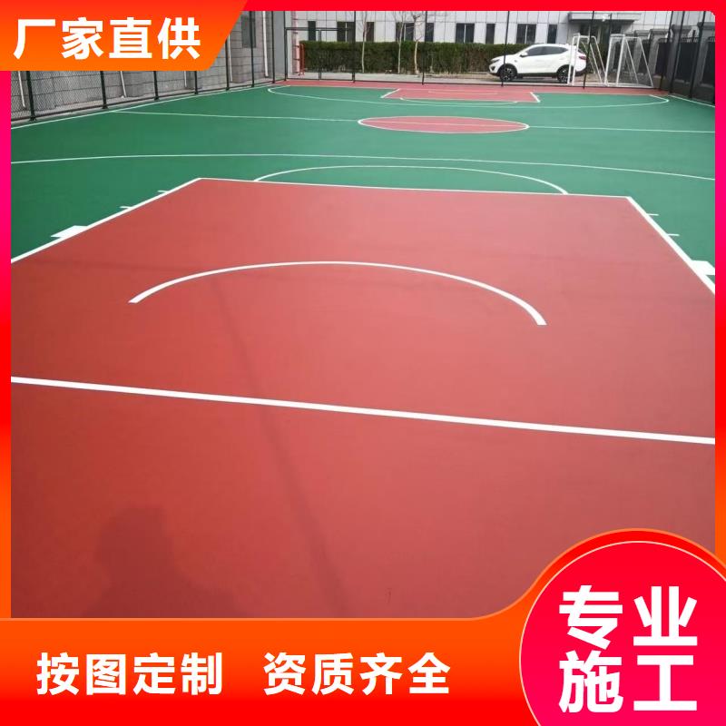 温州市苍南县建设人造草坪厂家