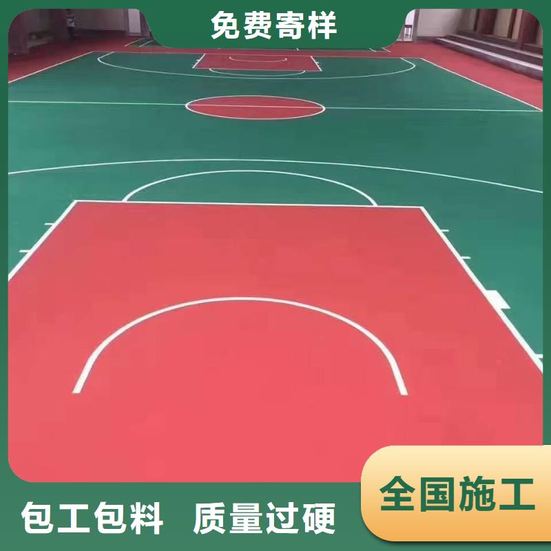 武汉市汉阳区体育中心混合型跑道防滑耐磨