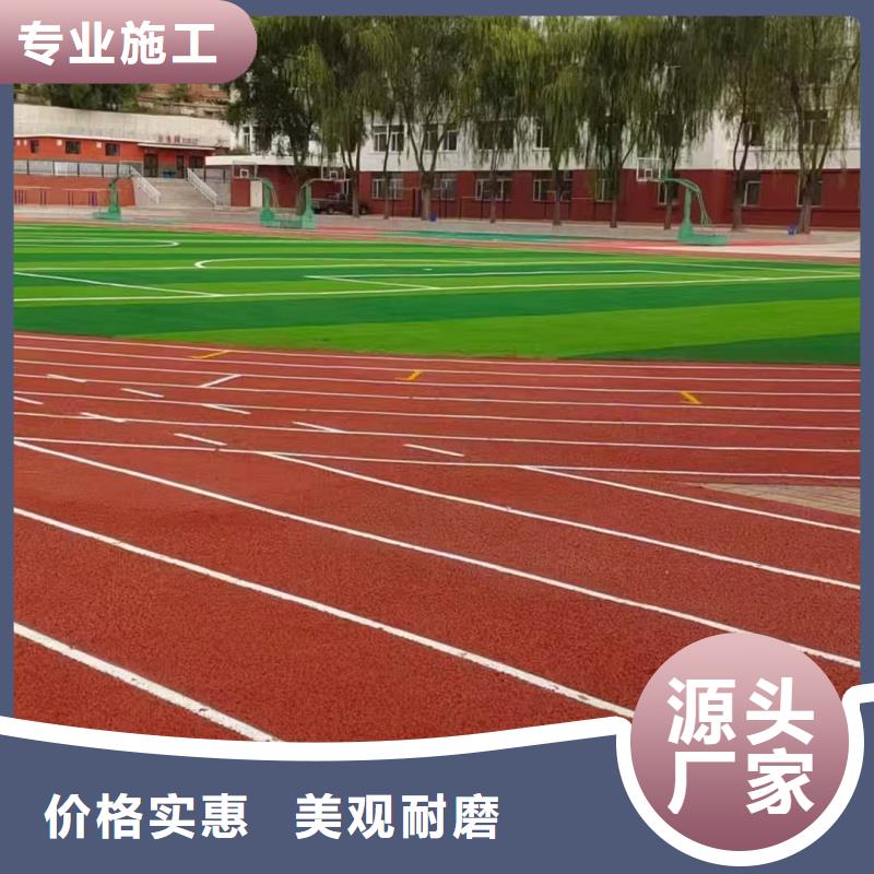 甘孜市康定市承建硅PU网球场公司颜色多样