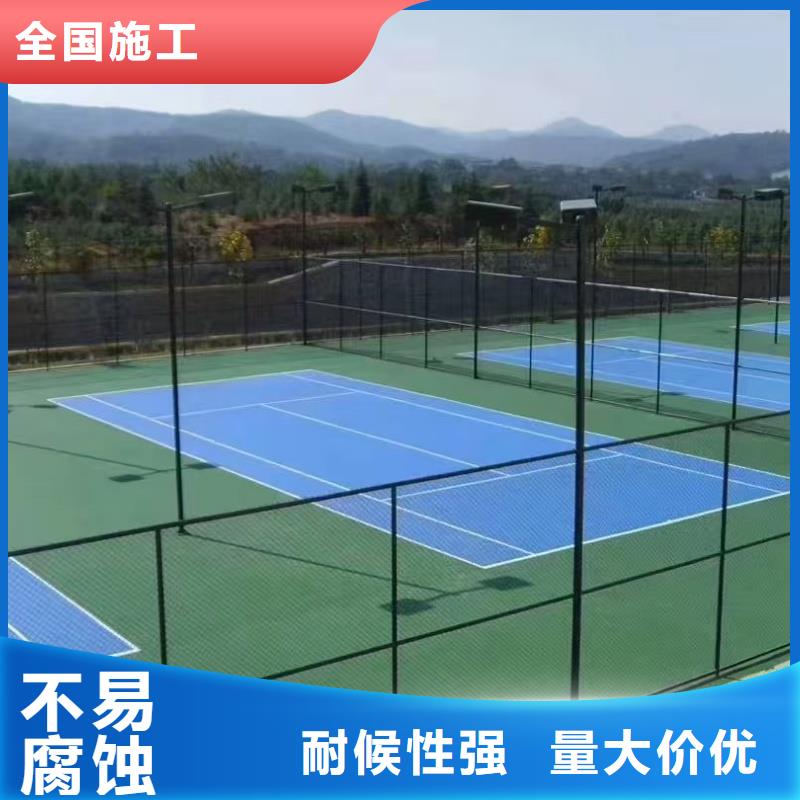 安徽省池州市塑胶排球场改造厂家直供