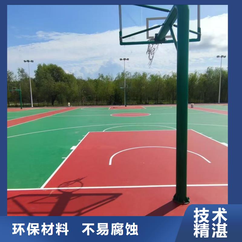 天水市麦积区体育中心羽毛球场材料免费寄样