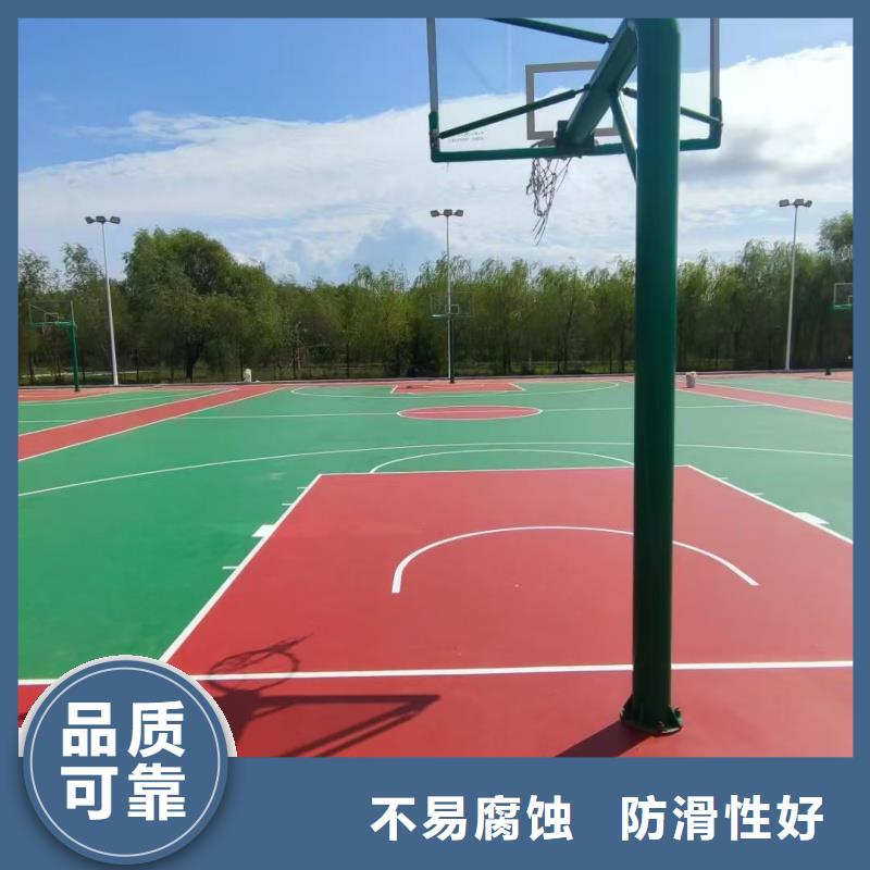 重庆市承建羽毛球场公司