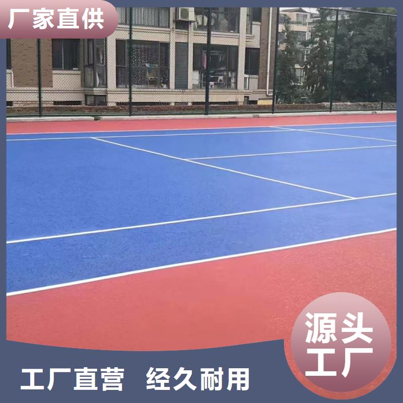 重庆市承建羽毛球场公司