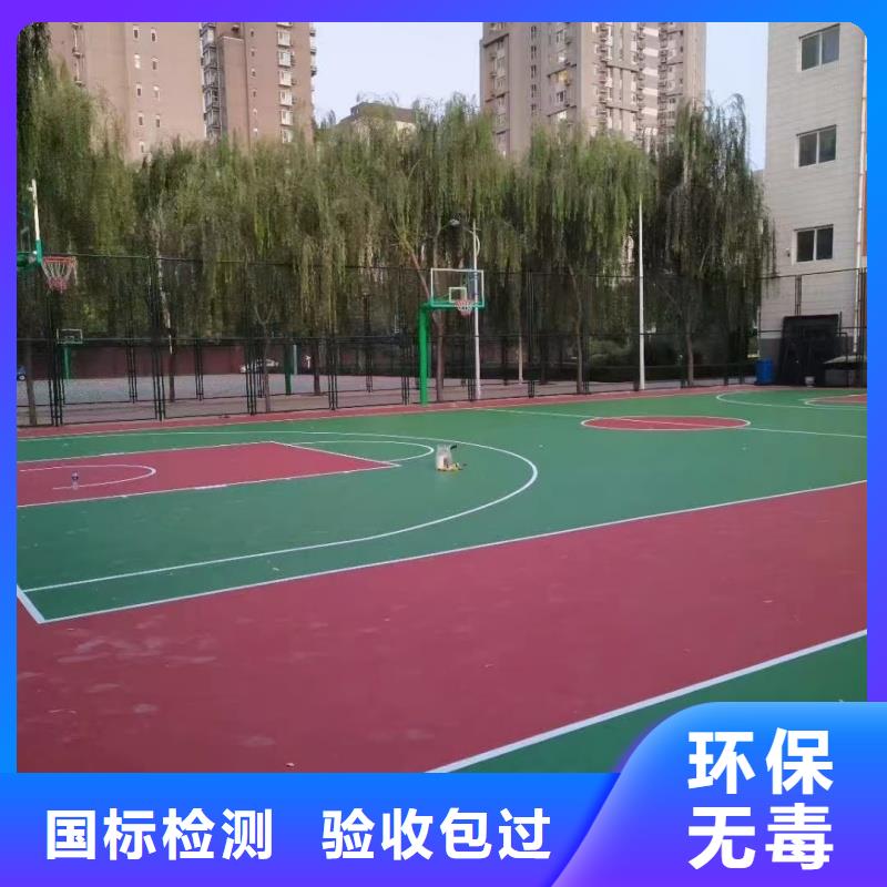 温州市苍南县建设人造草坪厂家