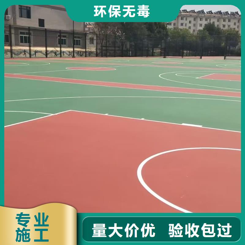 黄石市大冶市运动场塑胶跑道施工厂家颜色多样