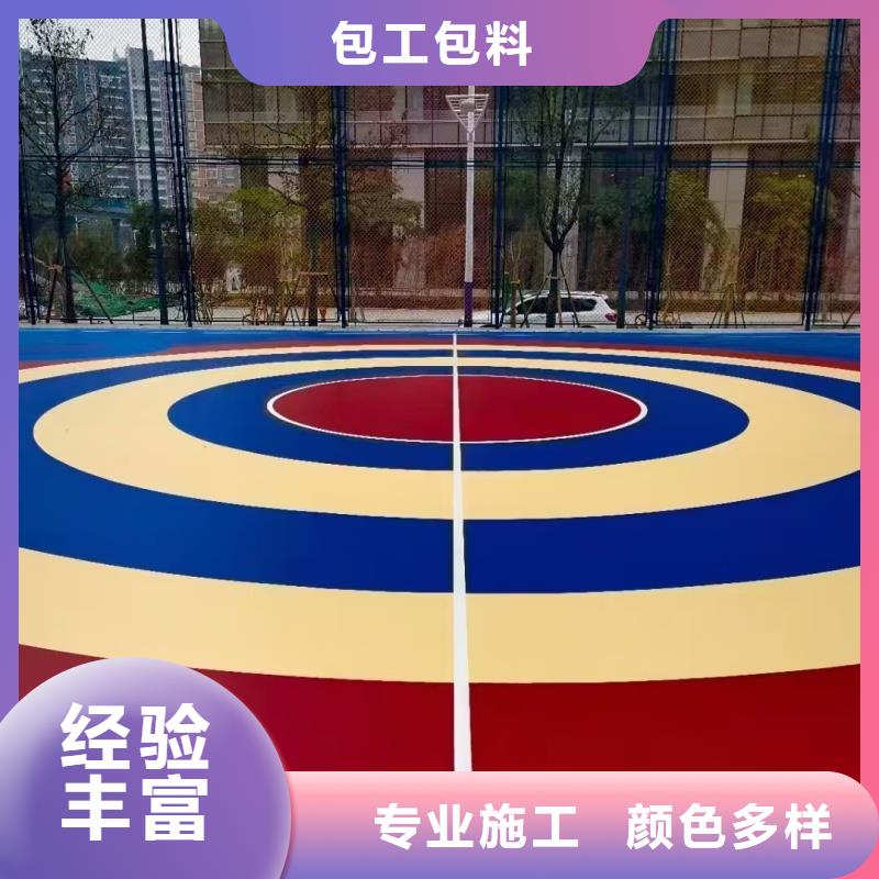 天水市麦积区体育中心羽毛球场材料免费寄样