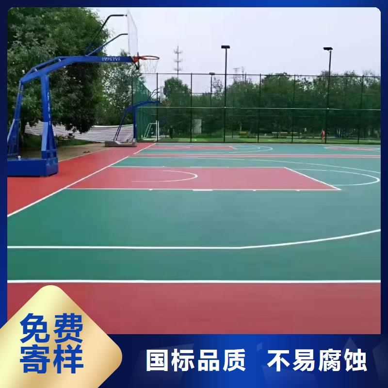 重庆市承建羽毛球场公司