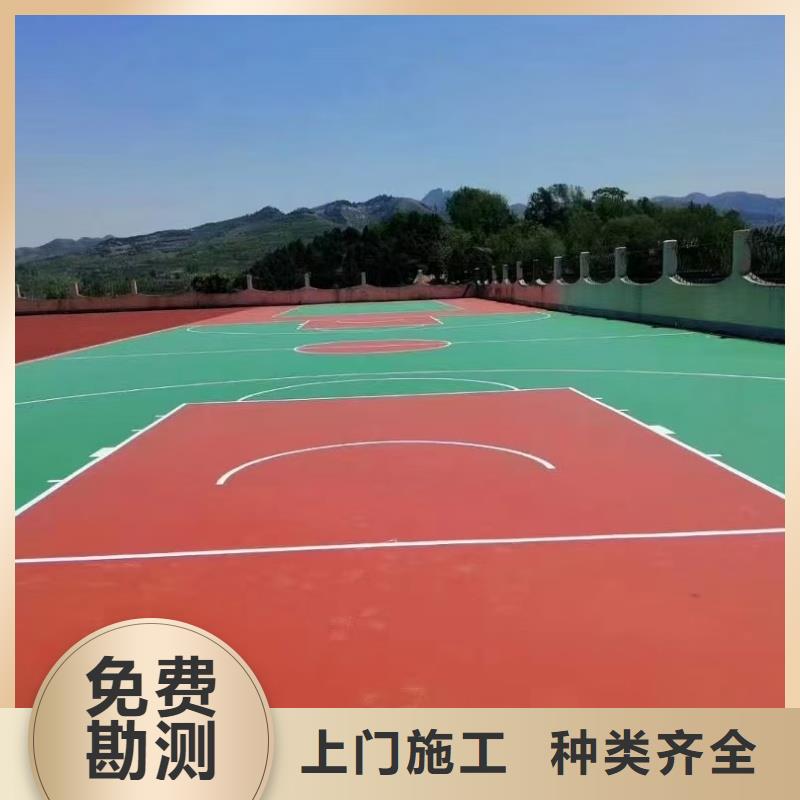 保定市阜平县丙烯酸网球场建设