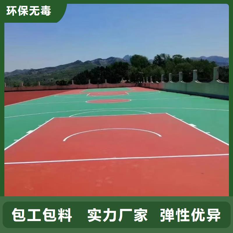 黄石市大冶市运动场塑胶跑道施工厂家颜色多样