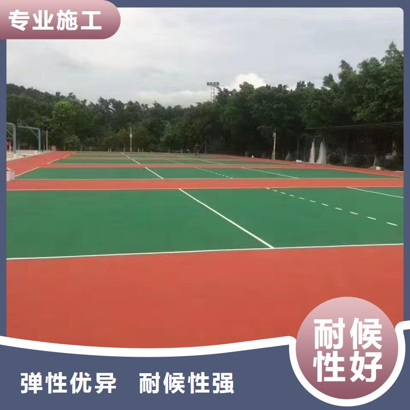 唐山市丰南区运动场塑胶跑道施工厂家