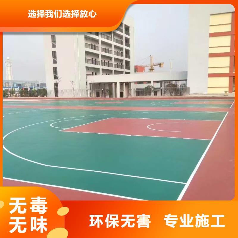 保定市阜平县丙烯酸网球场建设