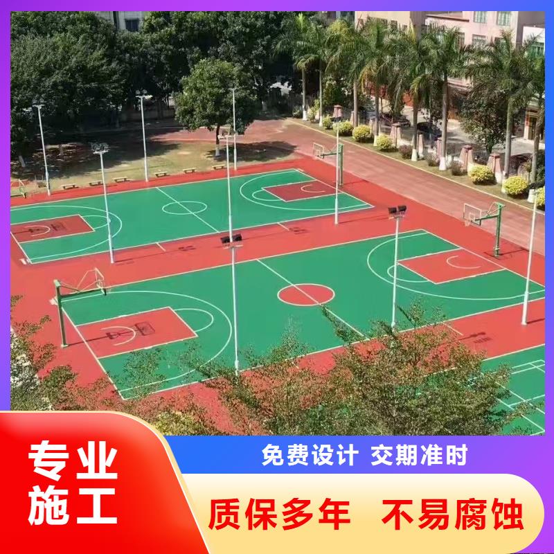 武汉市汉阳区体育中心混合型跑道防滑耐磨