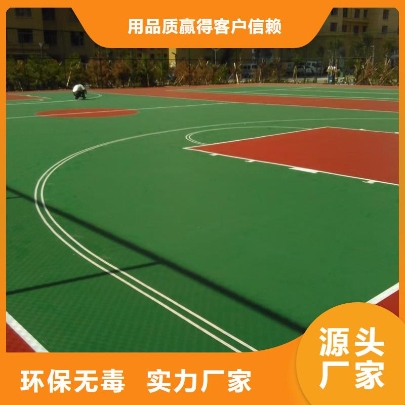 甘孜市康定市承建硅PU网球场公司颜色多样