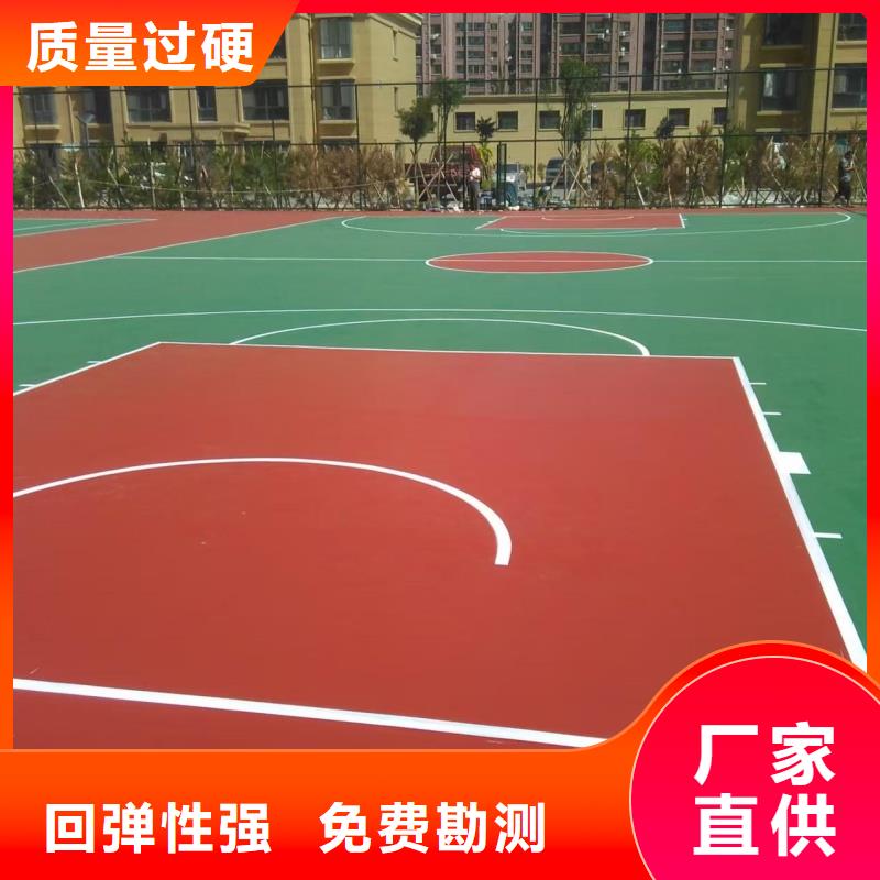 安徽省池州市塑胶排球场改造厂家直供