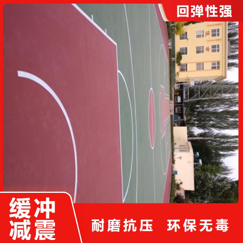 宜昌市秭归县硅pu羽毛球场建设厂家