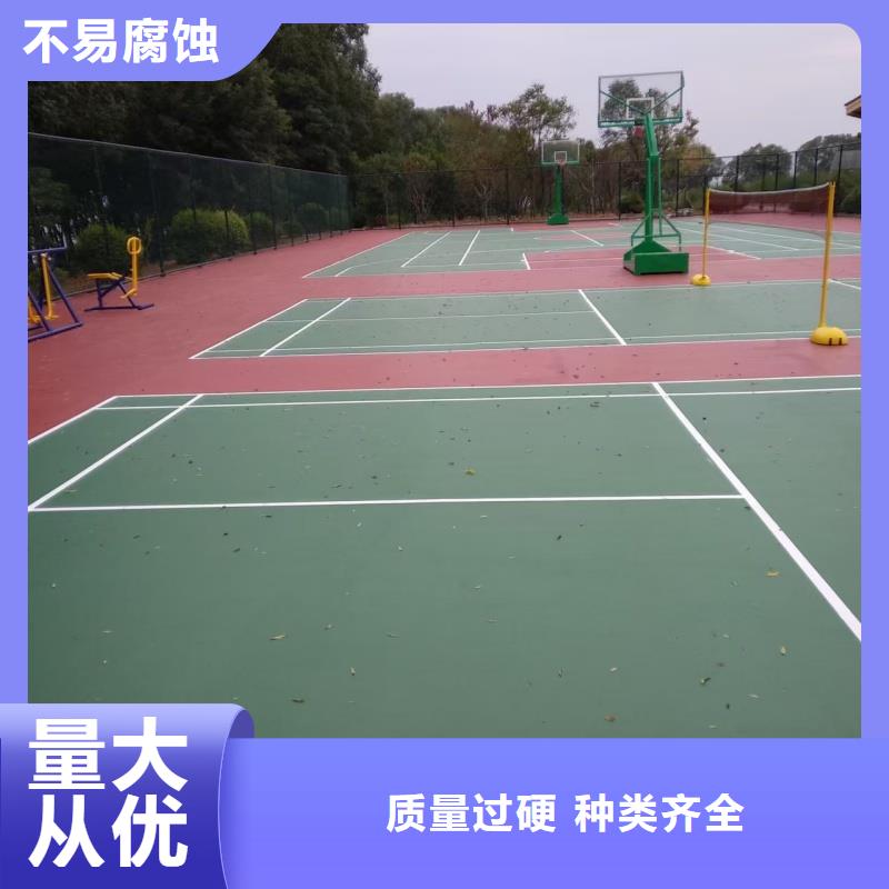 黄石市大冶市运动场塑胶跑道施工厂家颜色多样