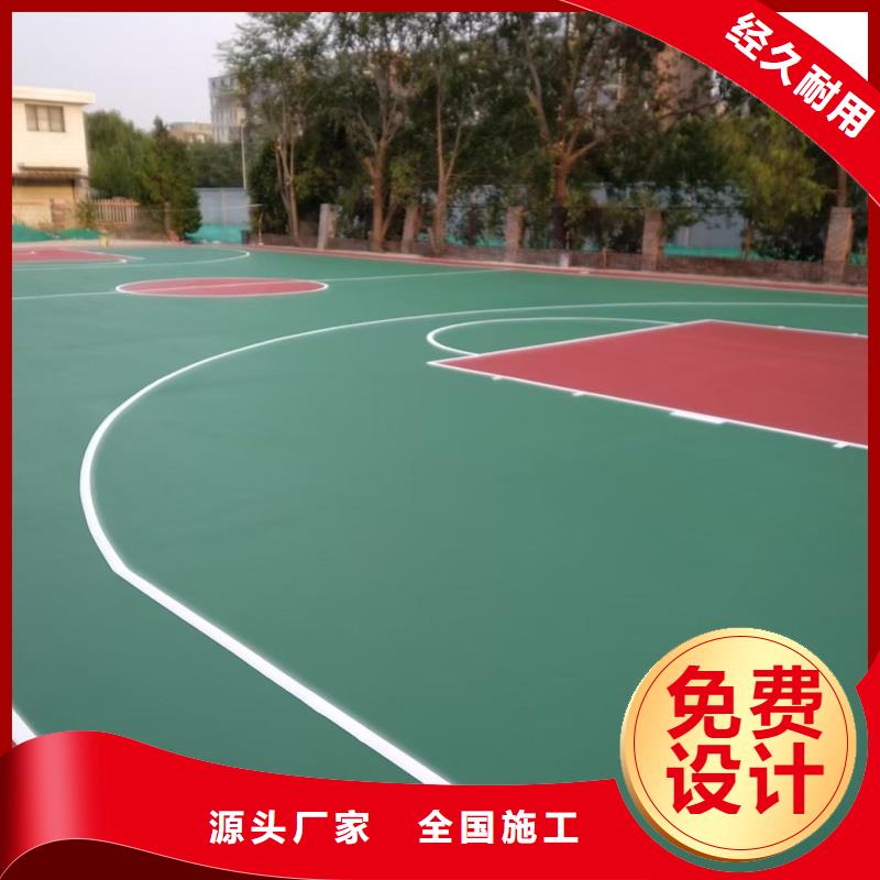 唐山市滦南县塑胶网球场建设标准