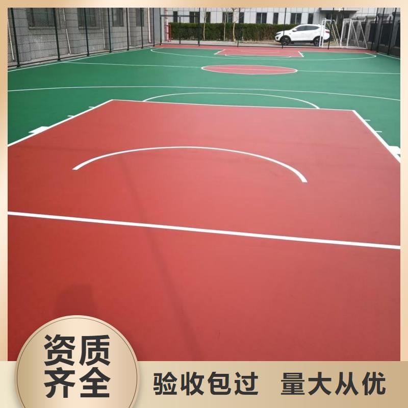 重庆市承建羽毛球场公司
