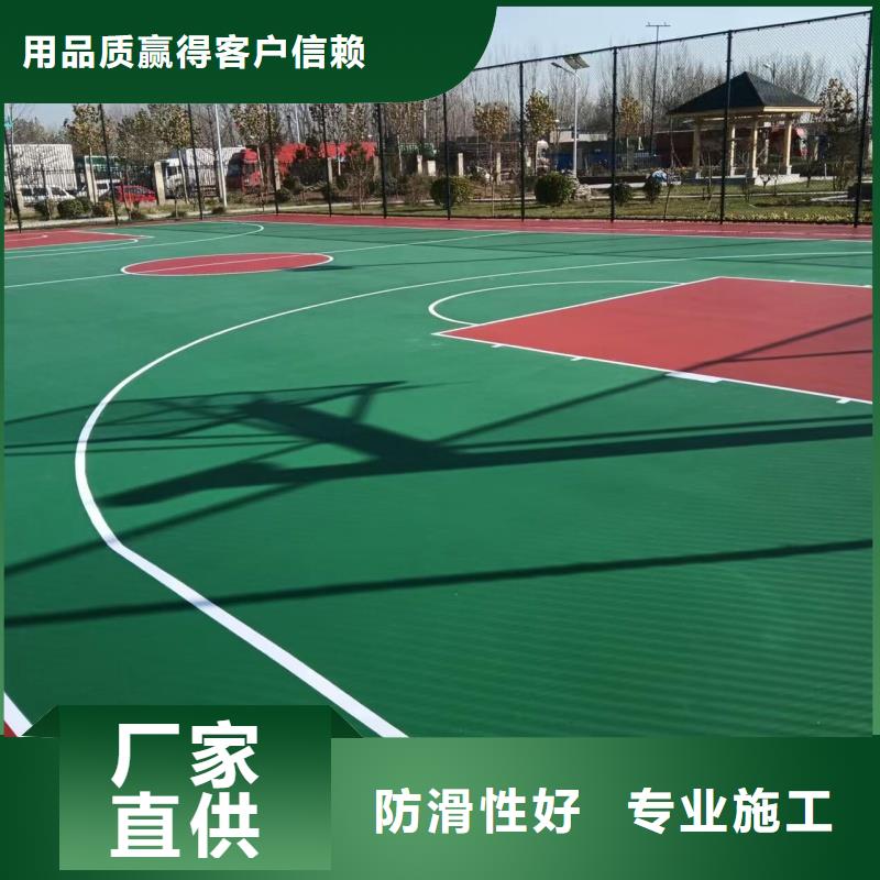 保定市阜平县丙烯酸网球场建设